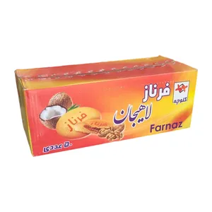 کلوچه گردویی لاهیجان  فرناز - 88 گرم بسته 50 عددی