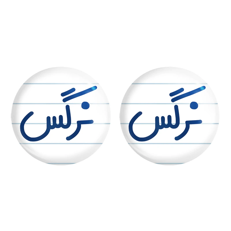 مگنت خندالو مدل نرگس کد 6859 مجموعه 2 عددی