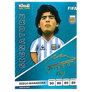 اسباب بازی زینتی کیمدی مدل مارادونا 