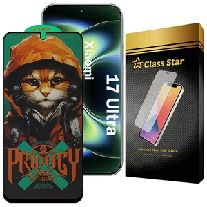 Glass Star CATPRVS Privacy Screen Protector Suitable For Xiaomi 17 Ultra