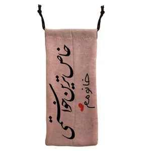 کاور عینک مدل روز زن کد J29 رنگ صورتی