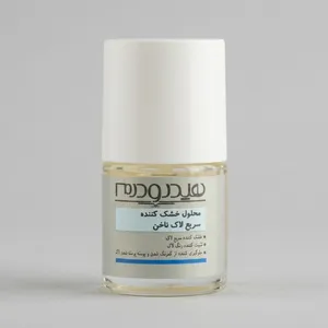 Hydroderm 001 Nail Top Coat Fast Drier 8ml