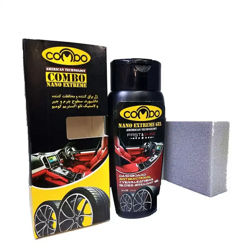نانو ژل براق کننده و ضدعفونی کننده داشبورد کمبو مدل Gloss brilliant حجم 200 میلی لیتر