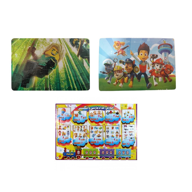 پازل 105 تکه طرح سگها و لگو کد 007 بسته 3 عددی