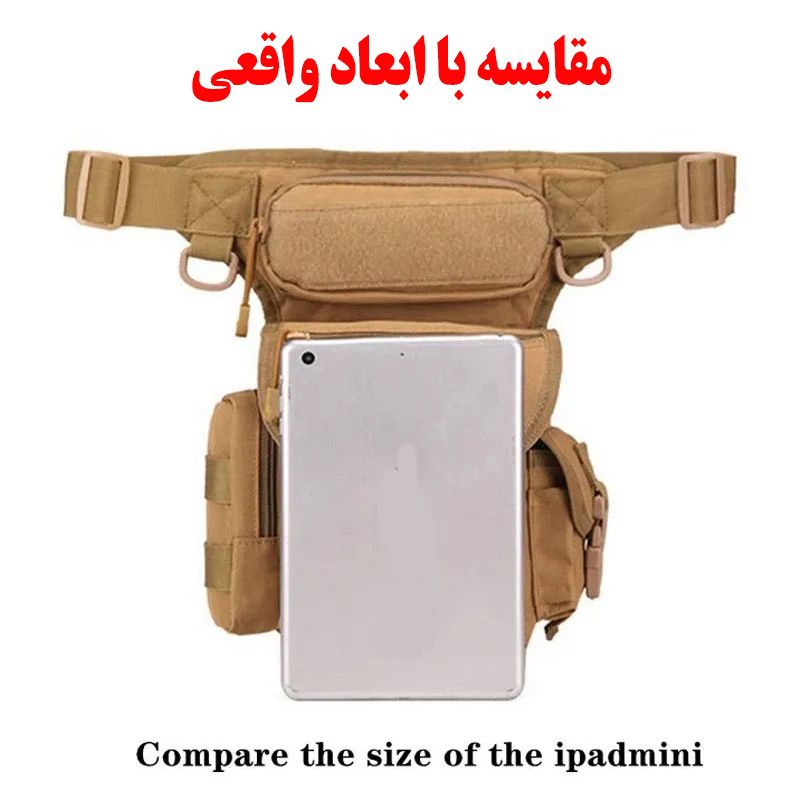 کیف کمری مدل A90 -  - 7