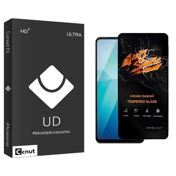 محافظ صفحه نمایش کوکونات مدل UDB Antistatic مناسب برای گوشی موبایل ویوو Y100T