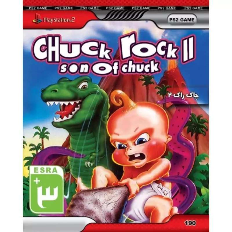 بازی Chuck Rock 2 مخصوص PS2 بازی Chuck Rock 2 مخصوص PS2