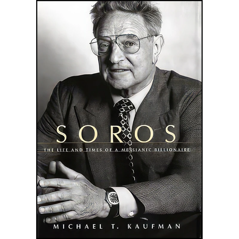کتاب Soros اثر Michael T. Kaufman انتشارات Knopf