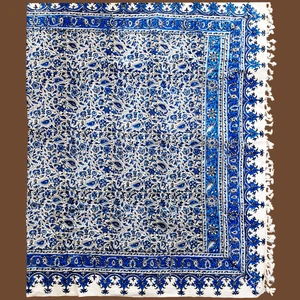 رومیزی قلمکار مدل R3082