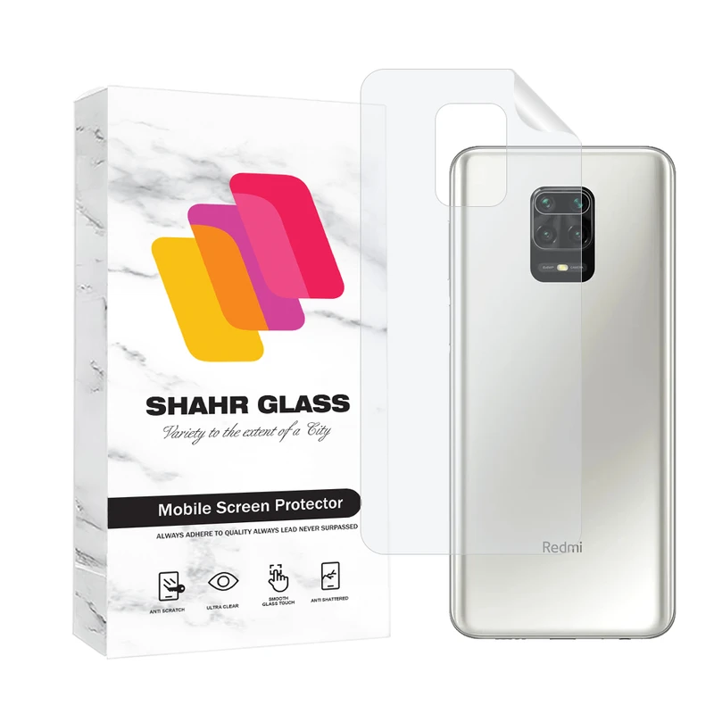     محافظ پشت گوشی شهر گلس مدل MTNANBSH مناسب برای گوشی موبایل شیائومی Redmi Note 9 Pro