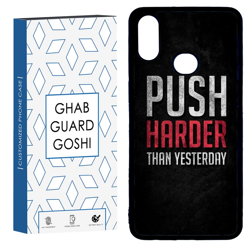 کاور قاب گارد گوشی طرح انگیزشی کد TPU-115 مناسب برای گوشی موبایل سامسونگ GALAXY A10S
