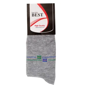 جوراب ساق بلند مردانه مدل BEST