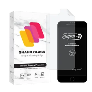 Shahr Glass SUPNABKSH Screen Protector With Nano Back For Apple iPhone 7 Plus / iPhone 8 Plus                 
