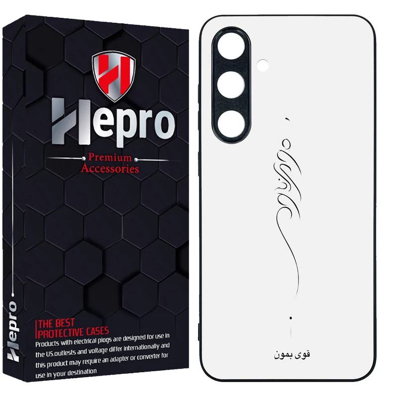 کاور هپرو طرح فانتزی مدل TPU مناسب برای گوشی موبایل سامسونگ Galaxy S24 FE