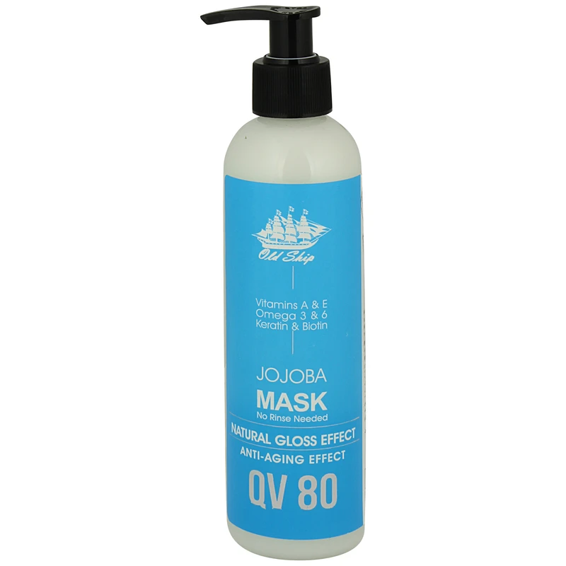 ماسک مو اولدشیپ مدل جوجوبا حجم 250 میلی لیتر