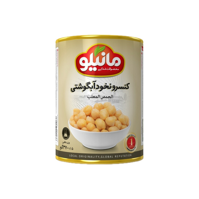 کنسرو نخود آبگوشتی مانیلو - 370 گرم