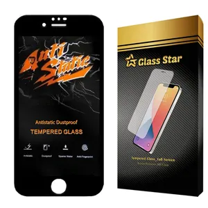 محافظ صفحه نمایش گلس استار مدل  ASTA مناسب برای گوشی موبایل اپل iPhone 8