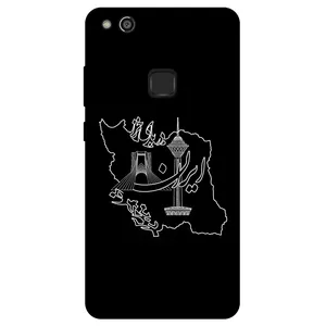 Megafone 1870 Cover For Huawei P10 Lite