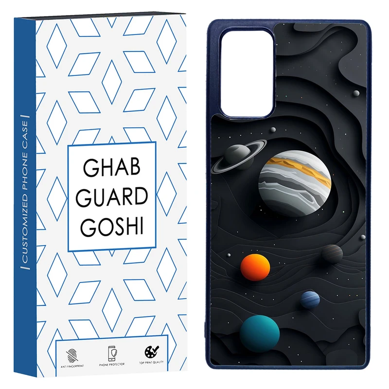 کاور قاب گارد گوشی طرح سیاره کد TPU-195 مناسب برای گوشی موبایل سامسونگ Galaxy Note 20  