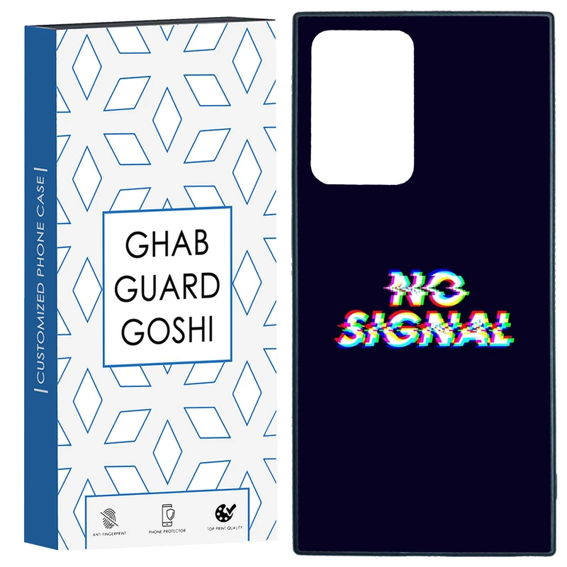 کاور قاب گارد گوشی طرح no signal کد TPU-193 مناسب برای گوشی موبایل سامسونگ Galaxy Note 20 Ultra