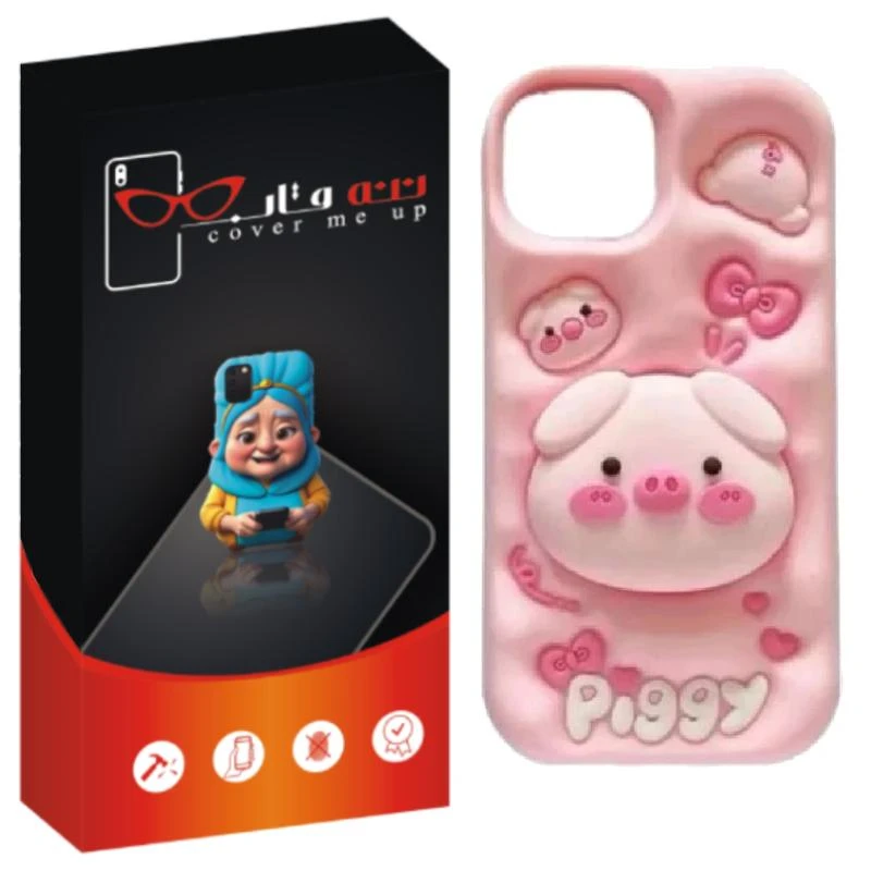 کاور ننه قاب مدل عروسکی طرح خوک سیلیکونی مناسب برای گوشی موبایل اپل iPhone 13 Pro Max