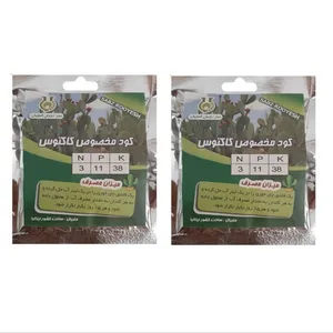 کود مخصوص کاکتوس سبز رویش اصفهان کد P60 وزن ۱۰۰گرم بسته ۲ عددی
