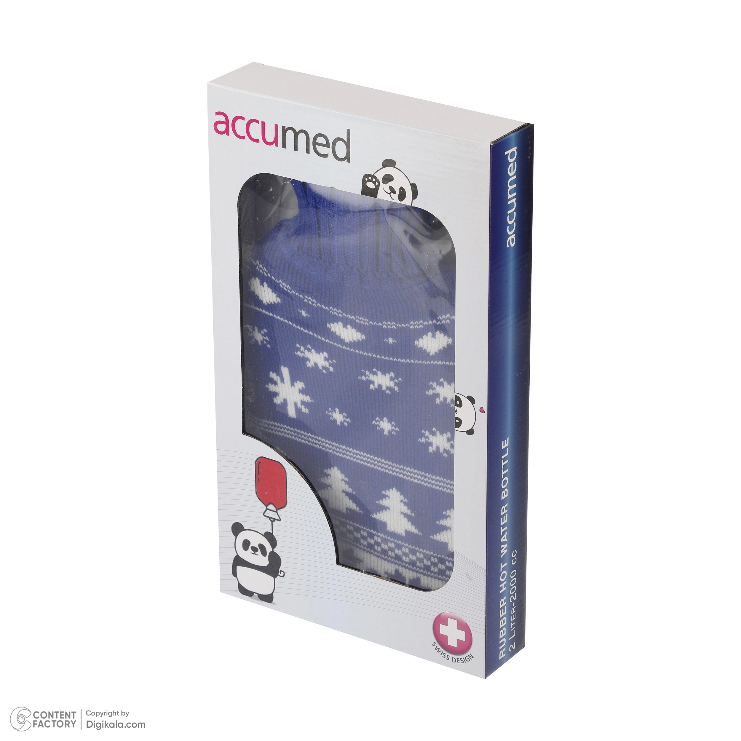 کیسه آب گرم اکیومد مدل RUBBER