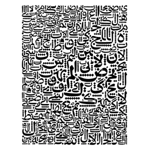 شابلون طرح کالیگرافی حروف کد F234-2