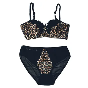 ست سوتین و شورت زنانه مدل هارنس پلنگی کد 6622