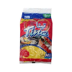 دستکش آشپز خانه کد NB بسته 2 عددی
