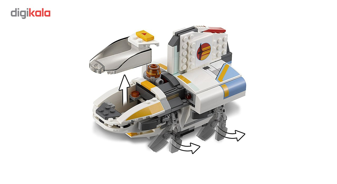 Lego 75170 star wars the online phantom