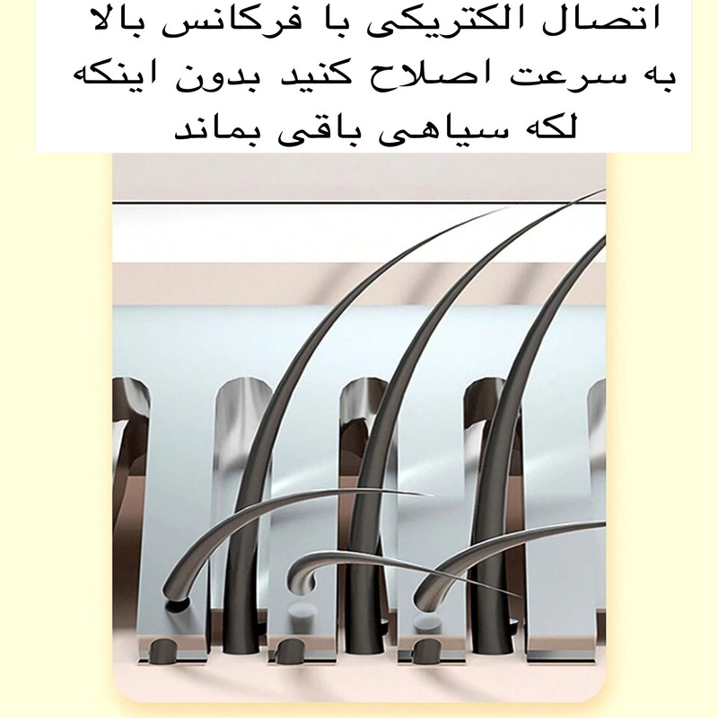 ست اصلاح موی بدن بانوان کیمی مدل KM-3523 ست اصلاح موی بدن بانوان کیمی مدل KM-3523