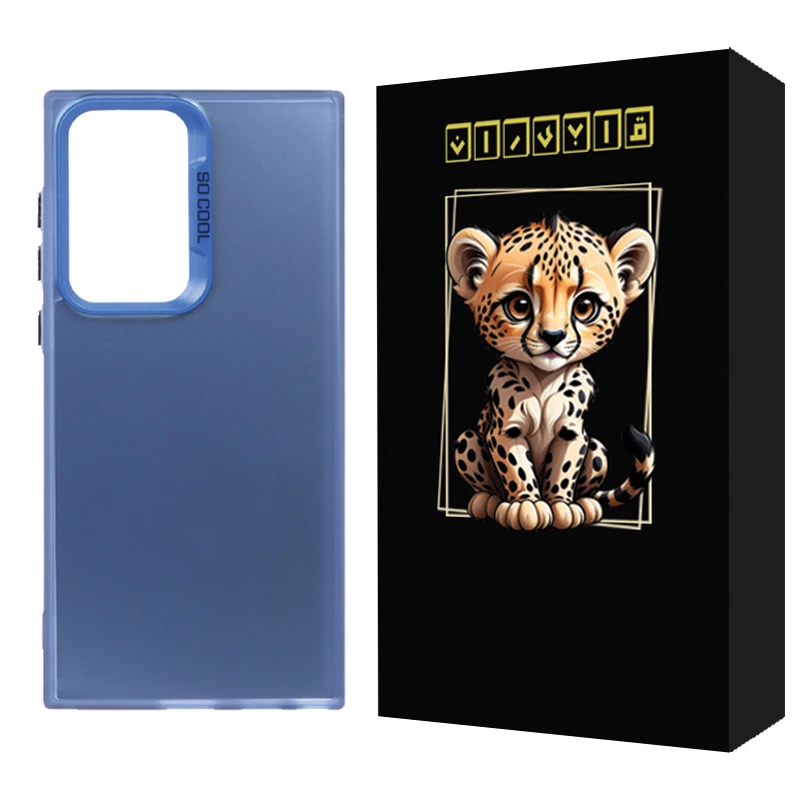 کاور قاب ایران مدل cool مناسب برای گوشی موبایل سامسونگ Galaxy S23 Ultra