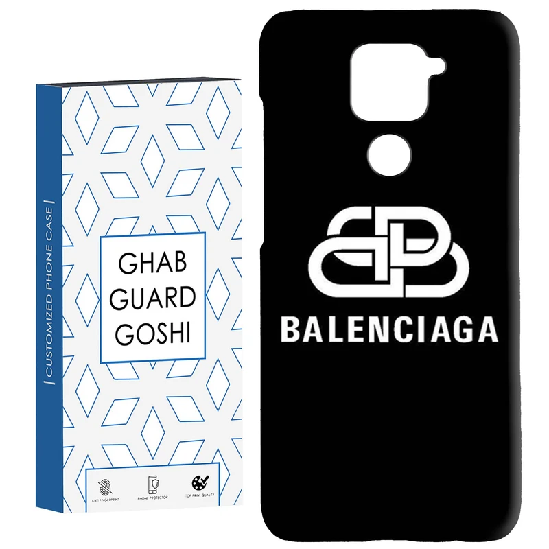 کاور قاب گارد گوشی طرح بالنسیگا کد Dimo-522 مناسب برای گوشی موبایل شیائومی Redmi Note 9 