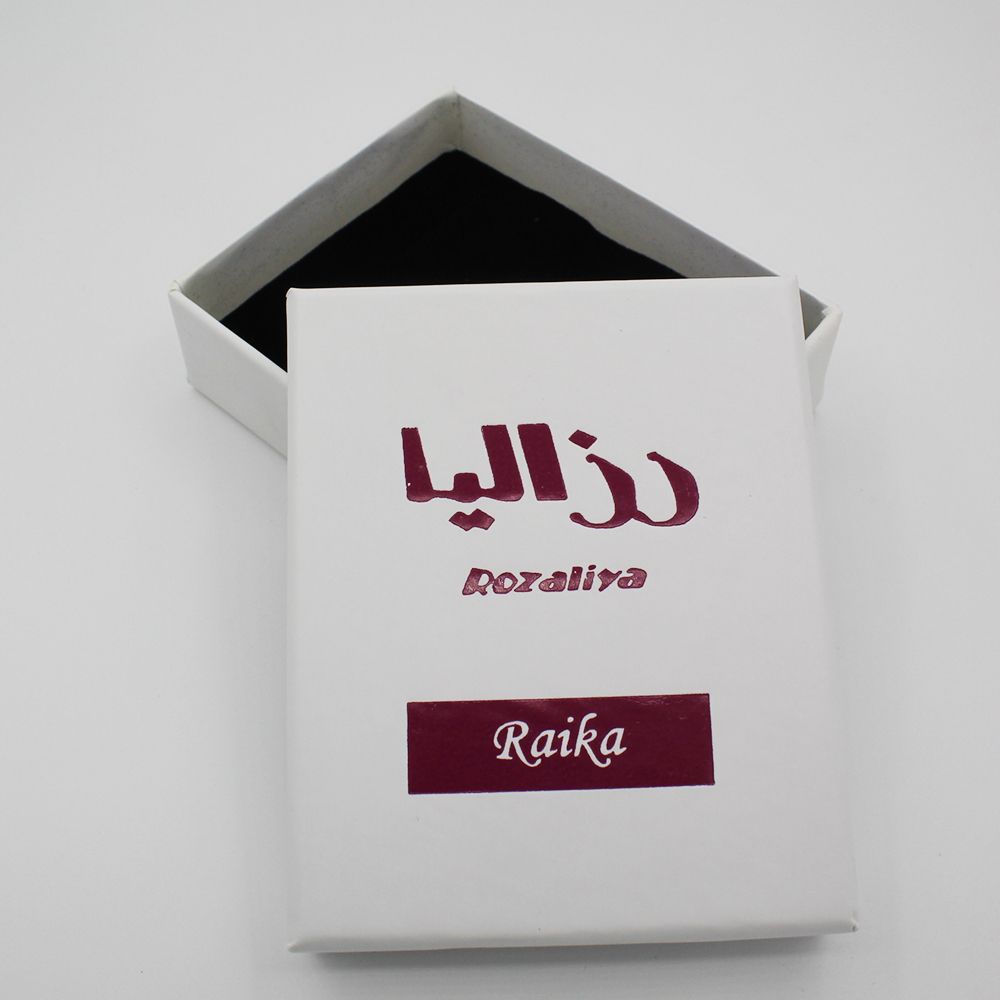 دستبند رزالیا مدل Raika-PSN-003 مجموعه 2 عددی -  - 6