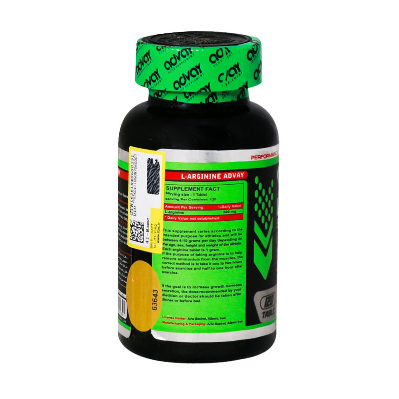 قرص ال آرژنین 500 میلی گرم ادوای بسته 120 عددی قرص ال آرژنین 500 میلی گرم ادوای بسته 120 عددی