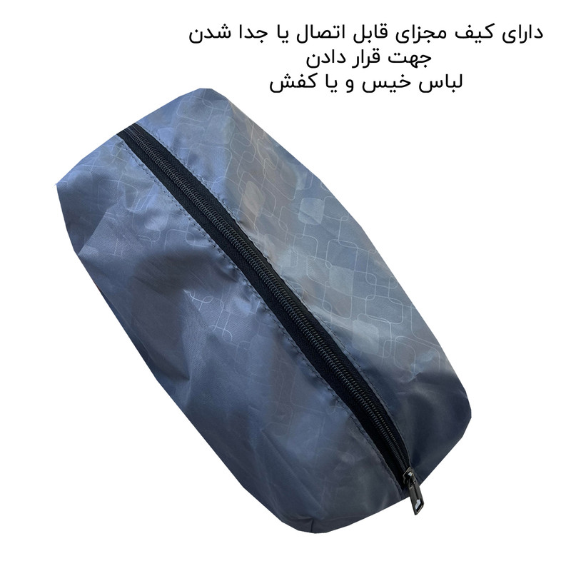 چمدان خلبانی فوروارد مدل SML558700 