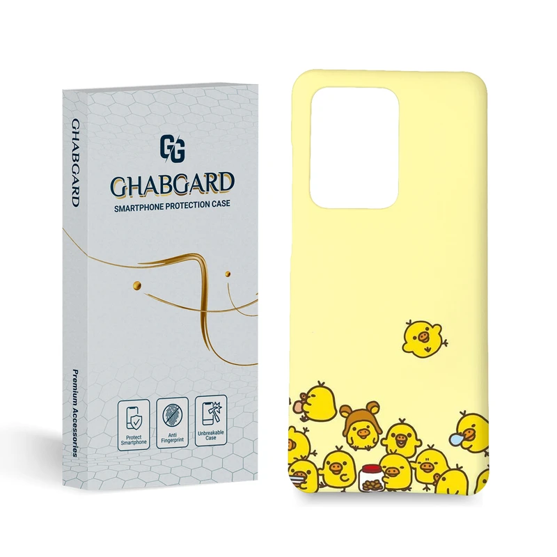 کاور قاب گارد مدل فانتزی مناسب برای گوشی موبایل سامسونگ Galaxy S20 Ultra