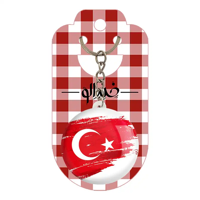 جاکلیدی خندالو مدل پرچم ترکیه کد 20616