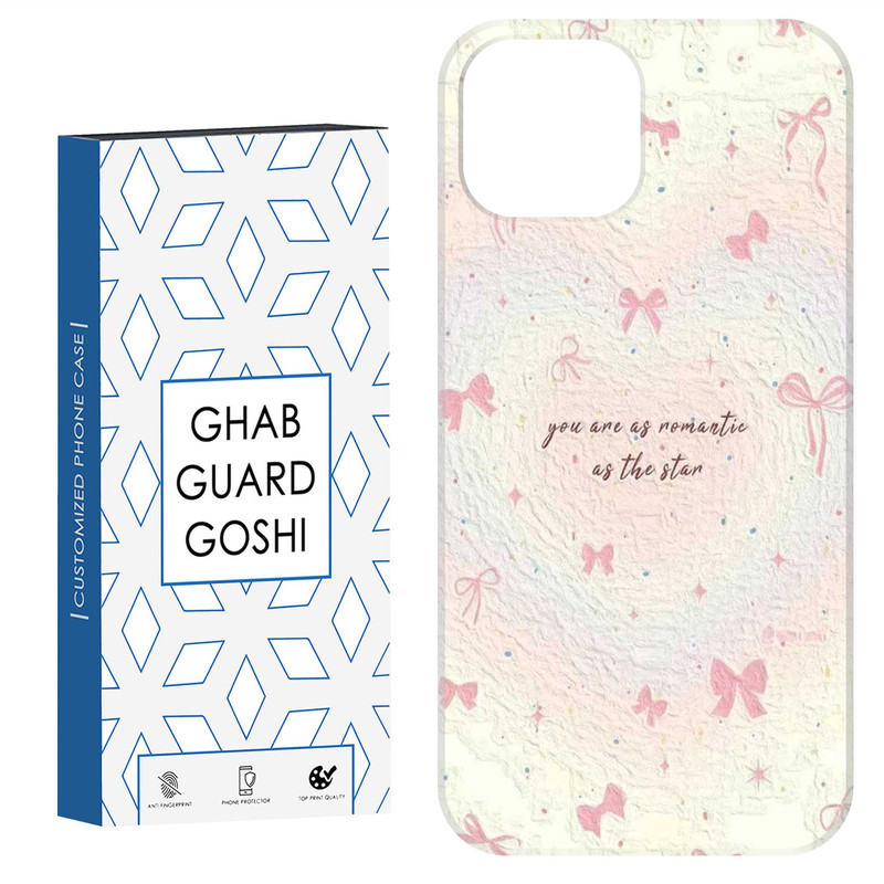 کاور قاب گارد گوشی طرح پاپیون کد Dimo-834 مناسب برای گوشی موبایل اپل  IPHONE 12 / 12 PRO   