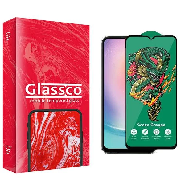 محافظ صفحه نمایش گلس کو مدل CGo1 Green_Dragon مناسب برای گوشی موبایل سامسونگ Galaxy A24