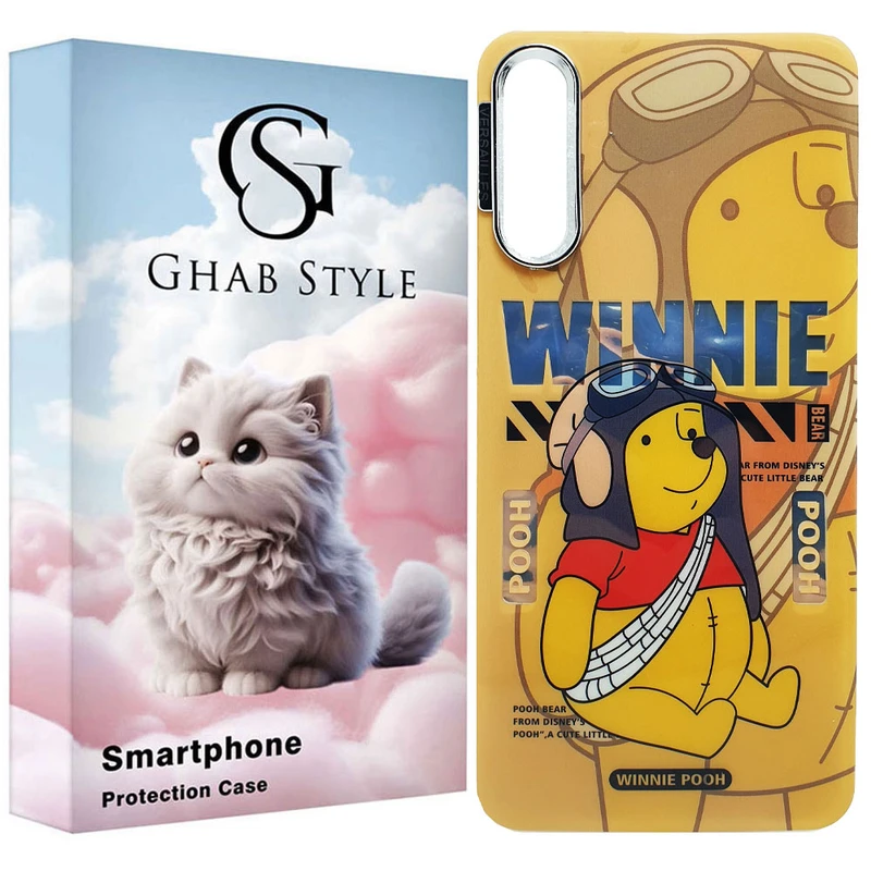 کاورقاب استایل مدل خرس مناسب برای گوشی موبایل سامسونگ Galaxy A50 / A50s / A30s