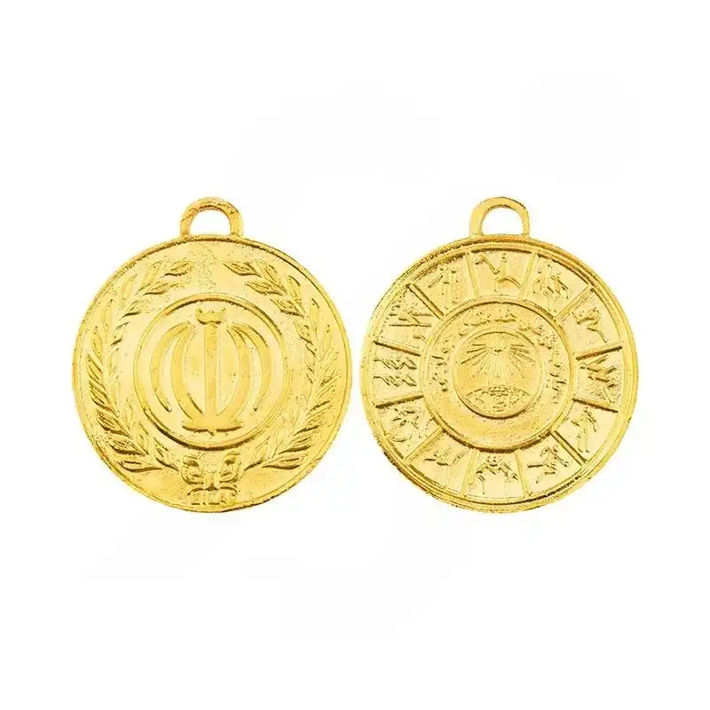 مدال قهرمانی مدل NK-6325 مجموعه سه عددی