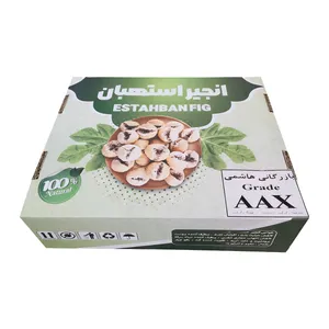 Hashemi Trading Grade AAX Dried Figs - 6 kg