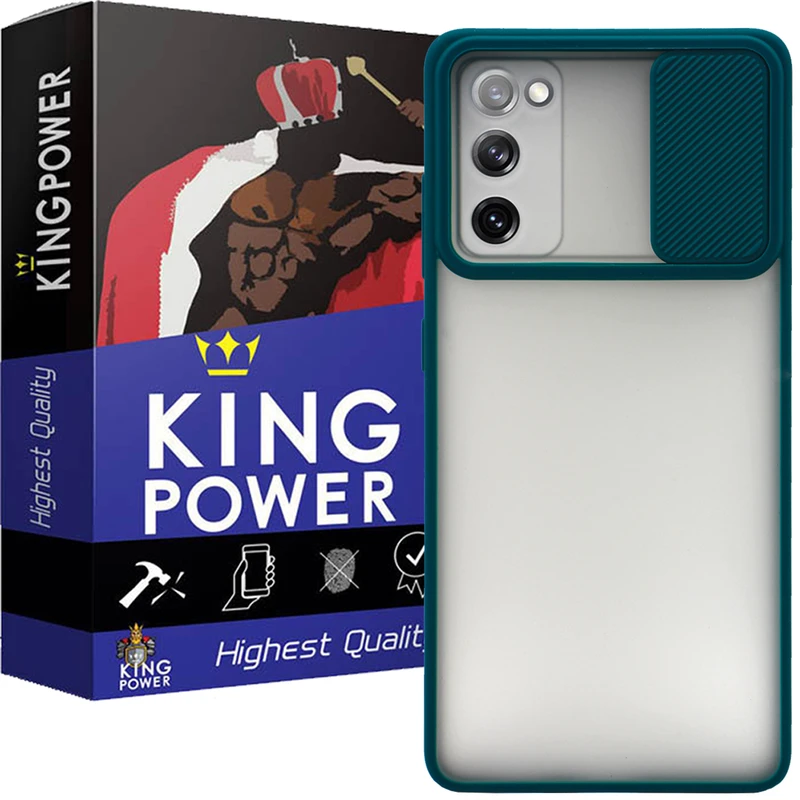 کاور کینگ پاور مدل PMK21 مناسب برای گوشی موبایل سامسونگ Galaxy S20 FE 
