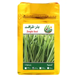 بذر تره ظرافت مدل BZ18396