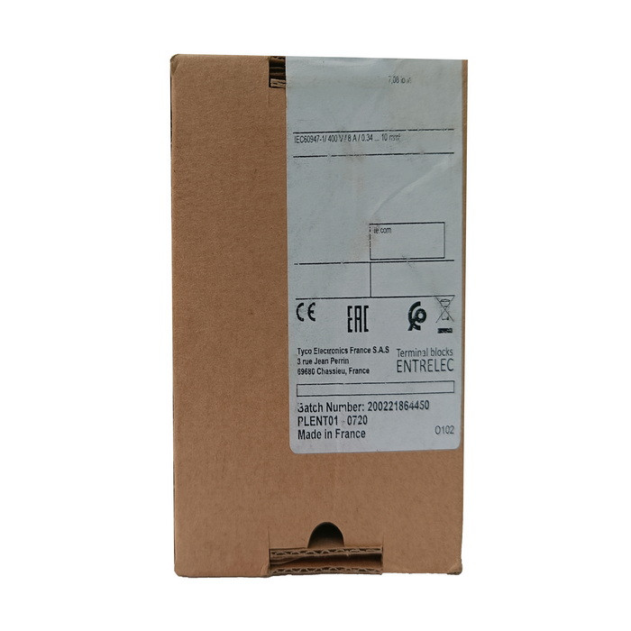 تست بلاک اینترلک مدل TC-E-VA-2.2