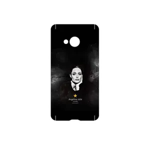 MAHOOT Angelina Jolie Cover Sticker for HTC U Play