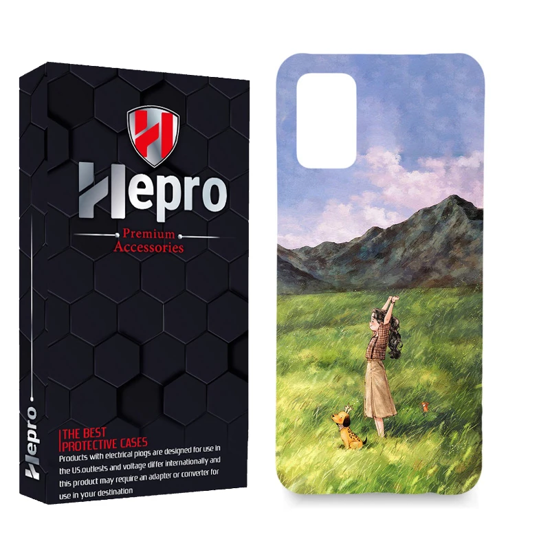 کاور گارد هپرو مدل MC مناسب برای گوشی موبایل سامسونگ Galaxy A02S