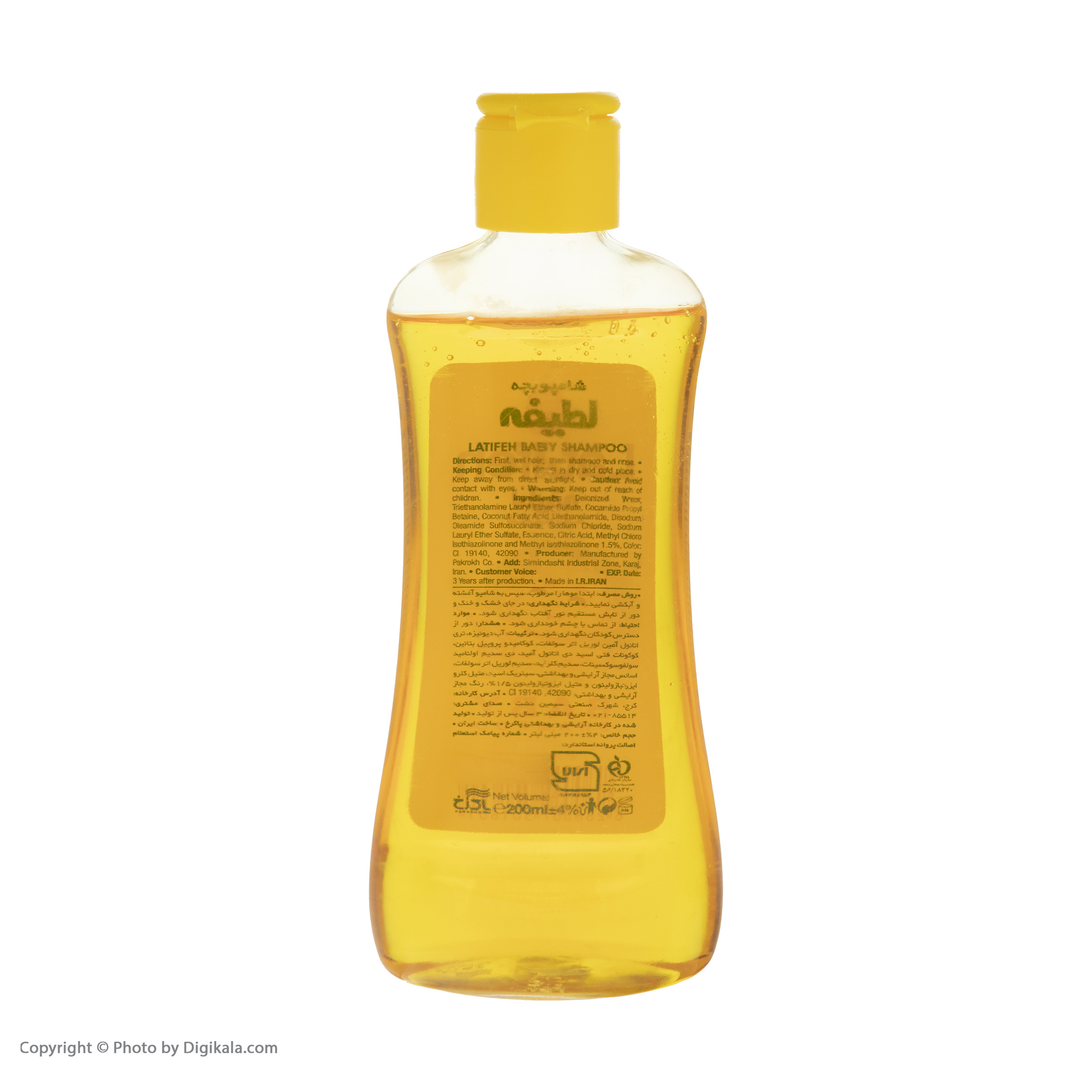 شامپو مو بچه لطیفه مدل Yellow حجم 500 میلی لیتر شامپو مو بچه لطیفه مدل Yellow حجم 500 میلی لیتر